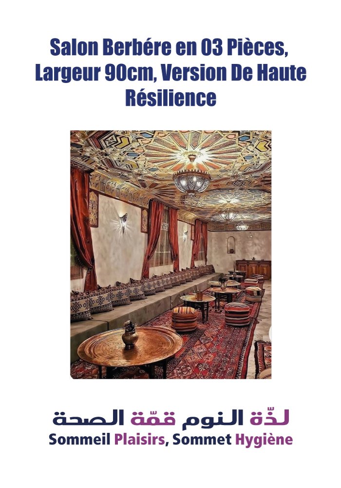 Salon Berbère en 03 Pièces, largeur 90 cm, Version de Haute Résilience