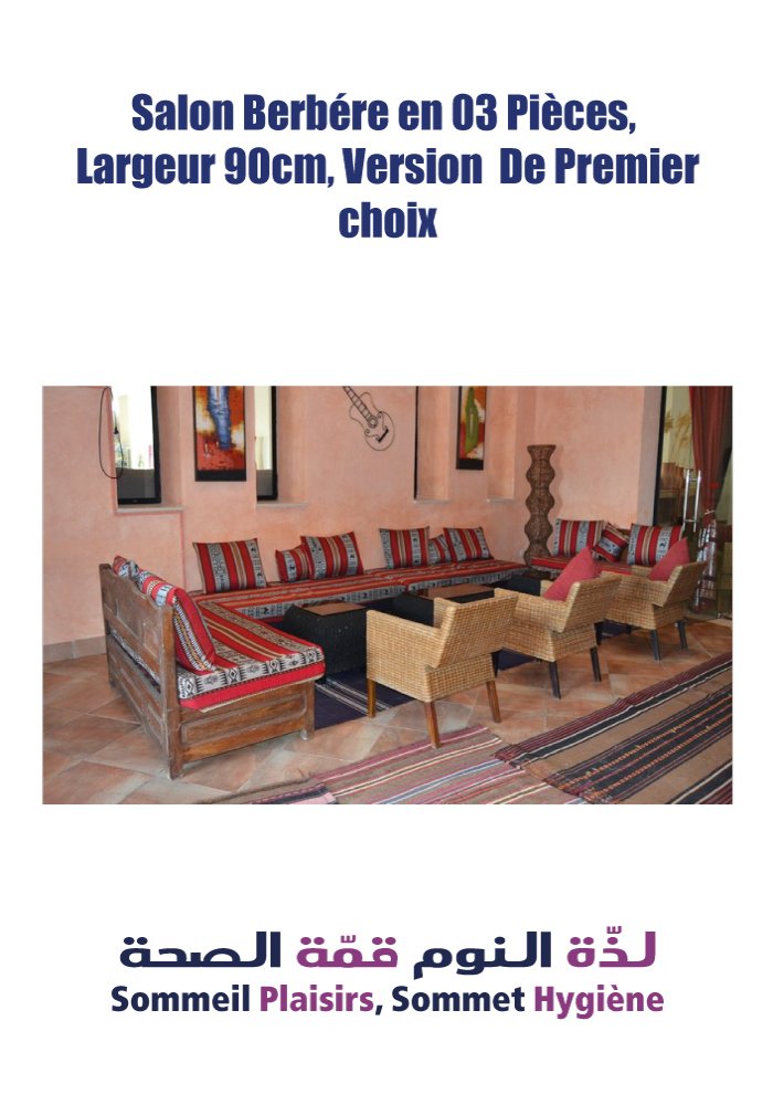Salon Berbère en 03 Pièces, largeur 90 cm, Version de Premier Choix