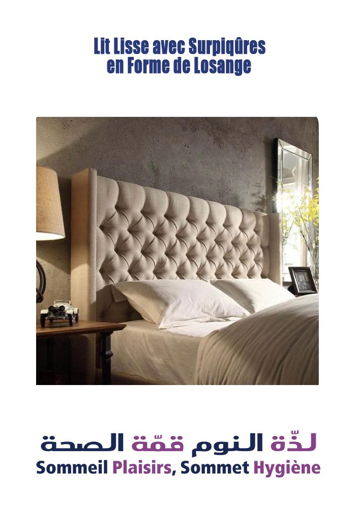 Lit Lisse avec Surpiqûres en Forme de Losange - Matelas Lit Lisse avec Surpiqûres en Forme de Losange