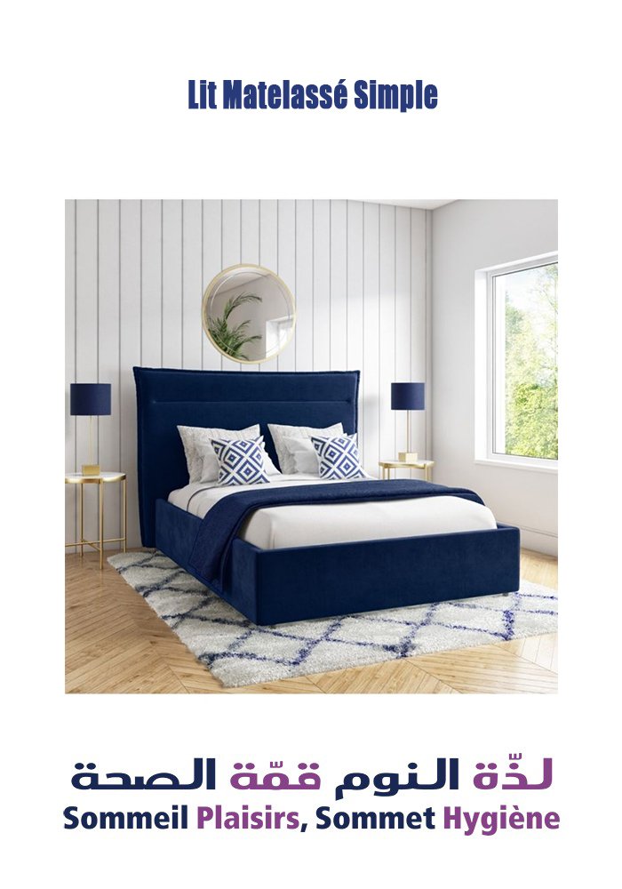 Lit Matelassé Simple - Matelas Lit Matelassé Simple
