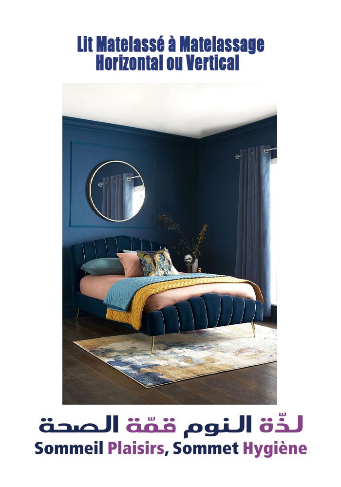 Lit Matelassé à Matelassage Horizontal ou Vertical - Matelas Lit Matelassé à Matelassage Horizontal ou Vertical