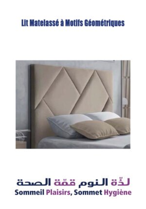 Lit Matelassé à Motifs Géométriques