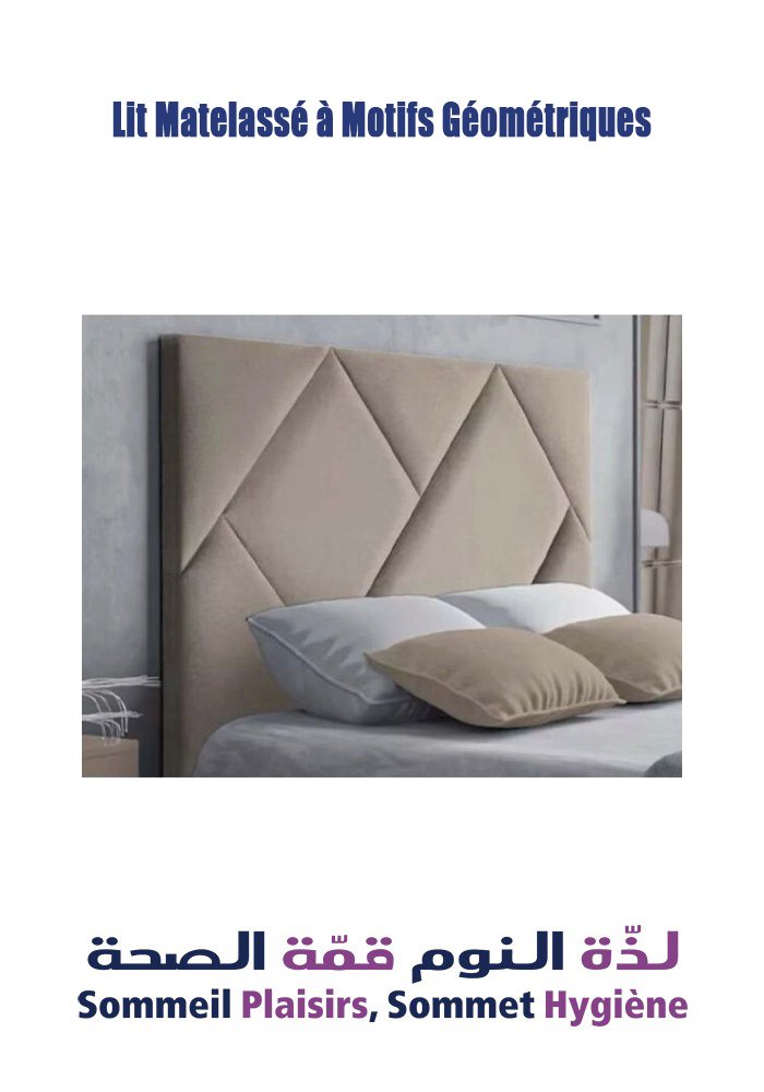 Lit Matelassé à Motifs Géométriques - Matelas Lit Matelassé à Motifs Géométriques