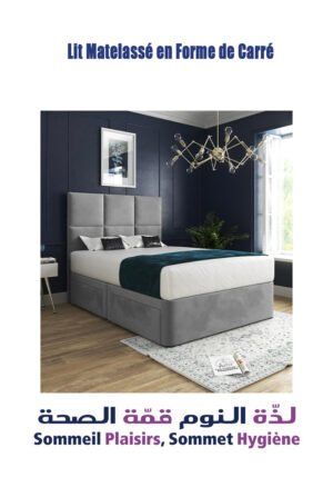 Lit Matelassé en Forme de Carré