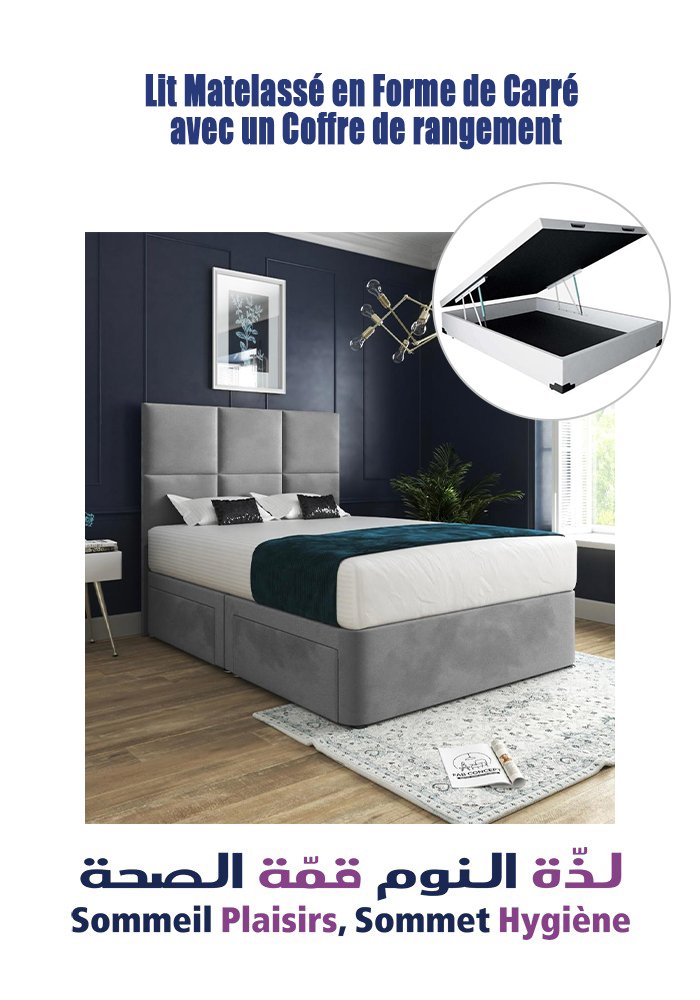 Lit Matelassé en Forme de Carré avec un Coffre de rangement