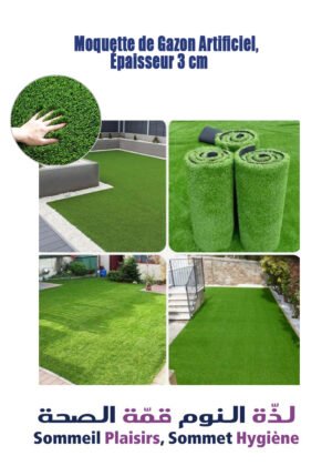 Moquette de Gazon Artificiel, Épaisseur 3 cm