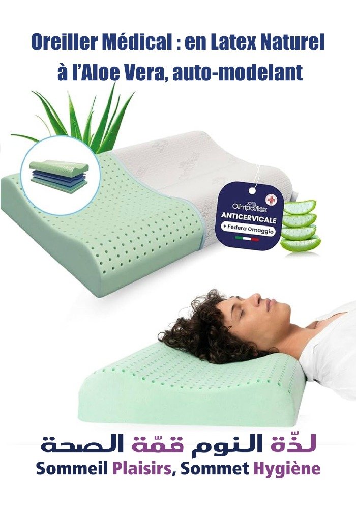 Oreiller Médical : en Latex Naturel à l'Aloe Vera, auto-modelant