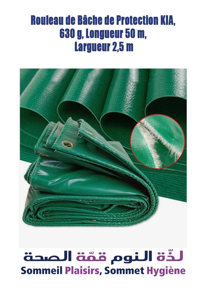 Rouleau de Bâche de Protection KIA 630 g, Longueur 50 m, Largueur 2,5 m - Matelas Rouleau de Bâche de Protection KIA 630 g, Longueur 50 m, Largueur 2,5 m