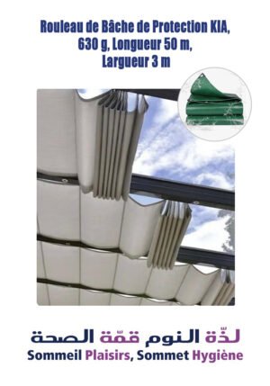Rouleau de Bâche de Protection KIA 630 g, Longueur 50 m, Largueur 3 m