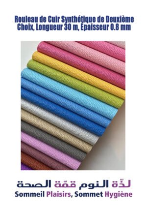 Rouleau de Cuir Synthétique de Deuxième Choix, Longueur 30 m, Épaisseur 0,8 mm