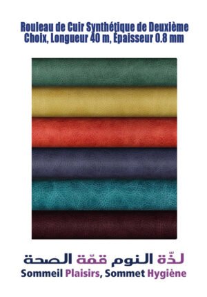 Rouleau de Cuir Synthétique de Deuxième Choix, Longueur 40 m, Épaisseur 0,8 mm