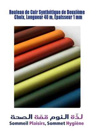 Rouleau de Cuir Synthétique de Deuxième Choix, Longueur 40 m, Épaisseur 1 mm