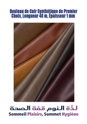 Rouleau de Cuir Synthétique de Premier Choix, Longueur 40 m, Épaisseur 1 mm