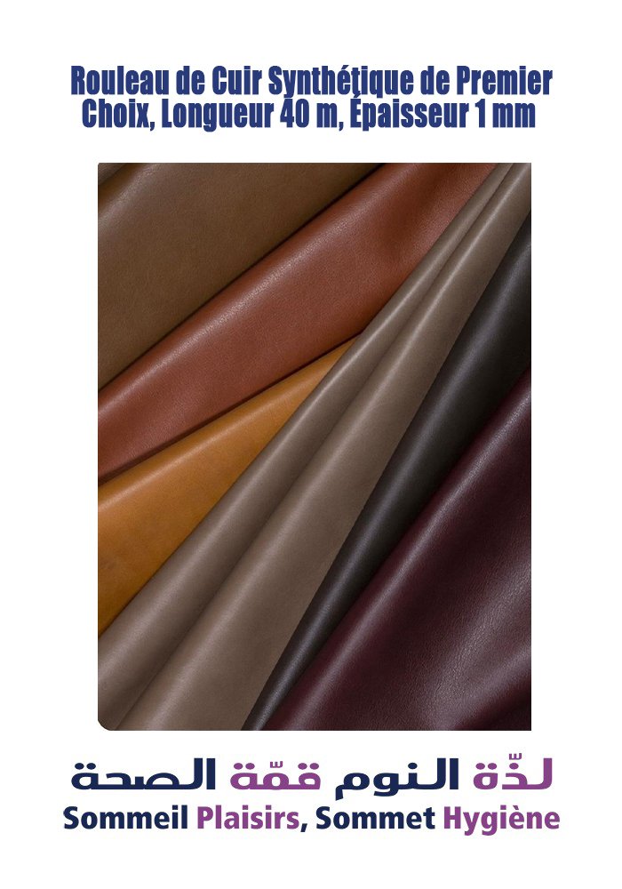 Rouleau de Cuir Synthétique de Premier Choix, Longueur 40 m, Épaisseur 1 mm - Matelas Rouleau de Cuir Synthétique de Premier Choix, Longueur 40 m, Épaisseur 1 mm