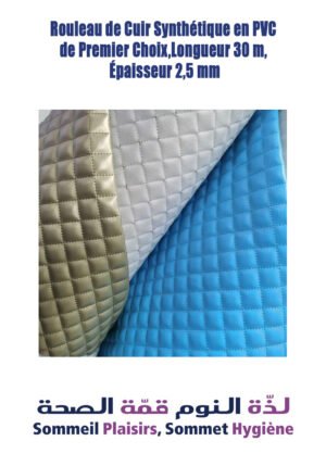 Rouleau de Cuir Synthétique en PVC de Premier Choix, Longueur 30 m, Épaisseur 2,5 mm