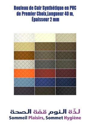 Rouleau de Cuir Synthétique en PVC de Premier Choix, Longueur 40 m, Épaisseur 2 mm