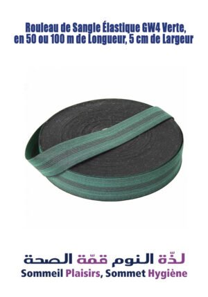 Rouleau de Sangle Élastique GW4 Verte, en 50 ou 100 m de Longueur, 5 cm de Largeur