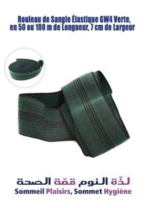 Rouleau de Sangle Élastique GW4 Verte, en 50 ou 100 m de Longueur, 7 cm de Largeur