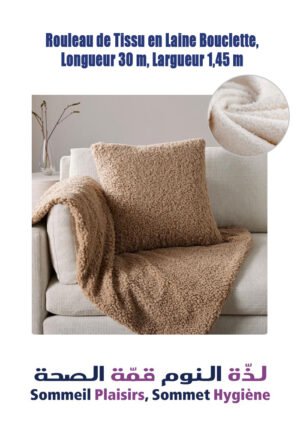 Rouleau de Tissu en Laine Bouclette, Longueur 30 m, Largueur 1,45 cm