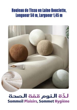 Rouleau de Tissu en Laine Bouclette, Longueur 50 m, Largueur 1,45 cm