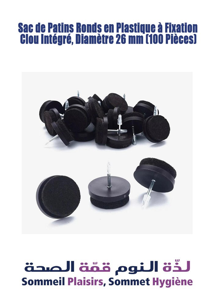 Sac de Patins Ronds en Plastique à Fixation Clou Intégré, Diamètre 26 mm (100 Pièces) - Matelas Sac de Patins Ronds en Plastique à Fixation Clou Intégré, Diamètre 26 mm (100 Pièces)