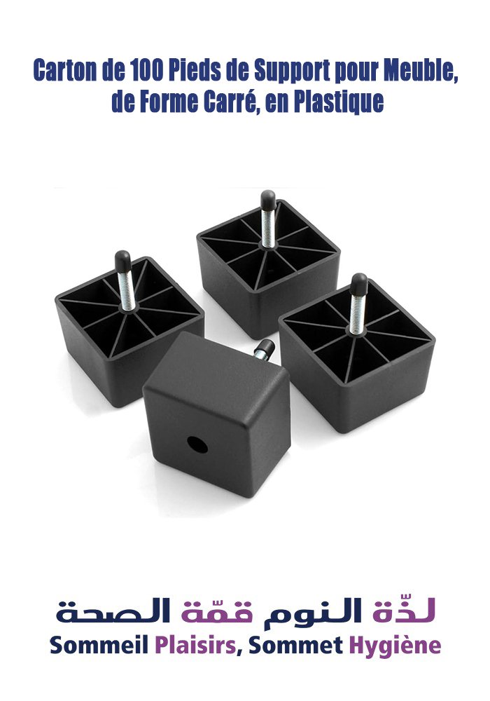 Carton de 100 Pieds de Support pour Meuble, Forme Carrée, en Plastique - Matelas Carton de 100 Pieds de Support pour Meuble, Forme Carrée, en Plastique