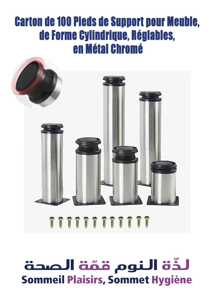 Carton de 100 Pieds de Support pour Meuble, Forme Cylindrique, Réglables, en Métal Chromé - Matelas Carton de 100 Pieds de Support pour Meuble, Forme Cylindrique, Réglables, en Métal Chromé