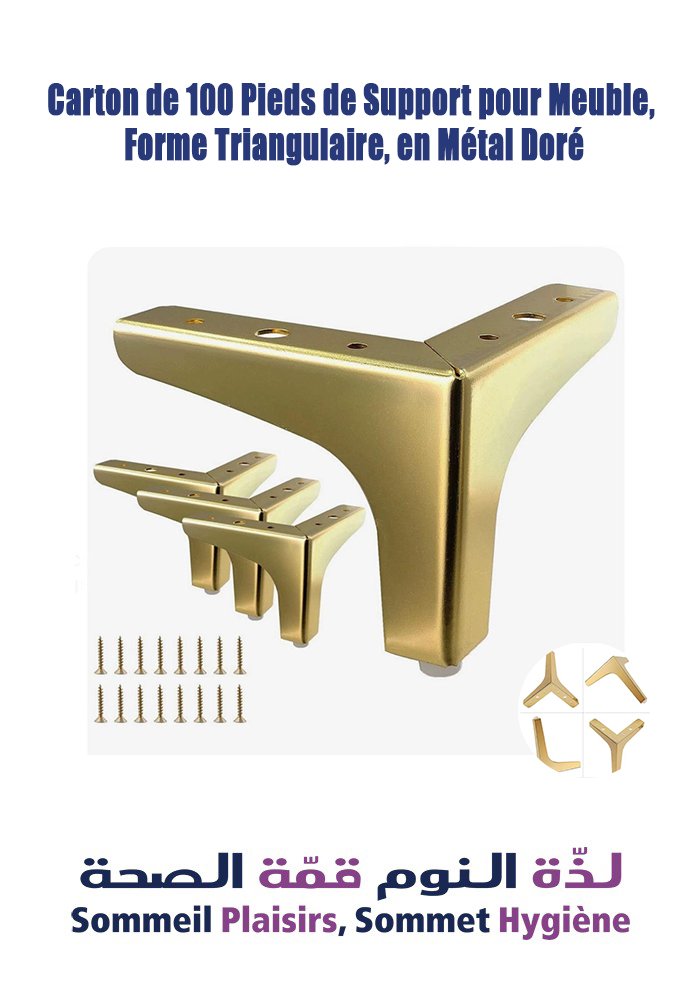Carton de 100 Pieds de Support pour Meuble, Forme Triangulaire, en Métal Dorés