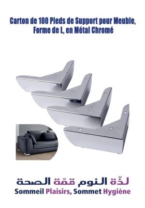 Carton de 100 Pieds de Support pour Meuble, Forme en L, en Métal Chromé