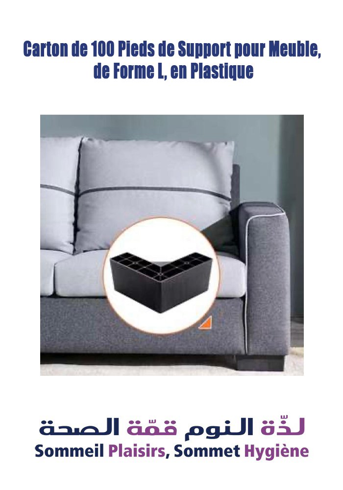 Carton de 100 Pieds de Support pour Meuble, de Forme L, en Plastique